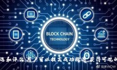 Recent Img